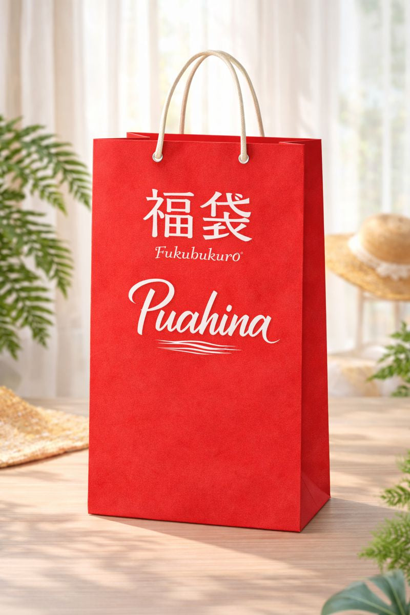 Fukubukuro 2026- Wāhine