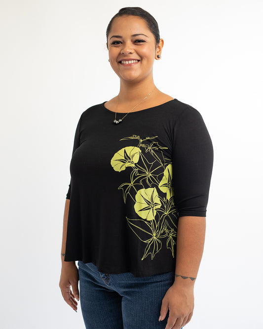 ‘Uala Hoapili Top