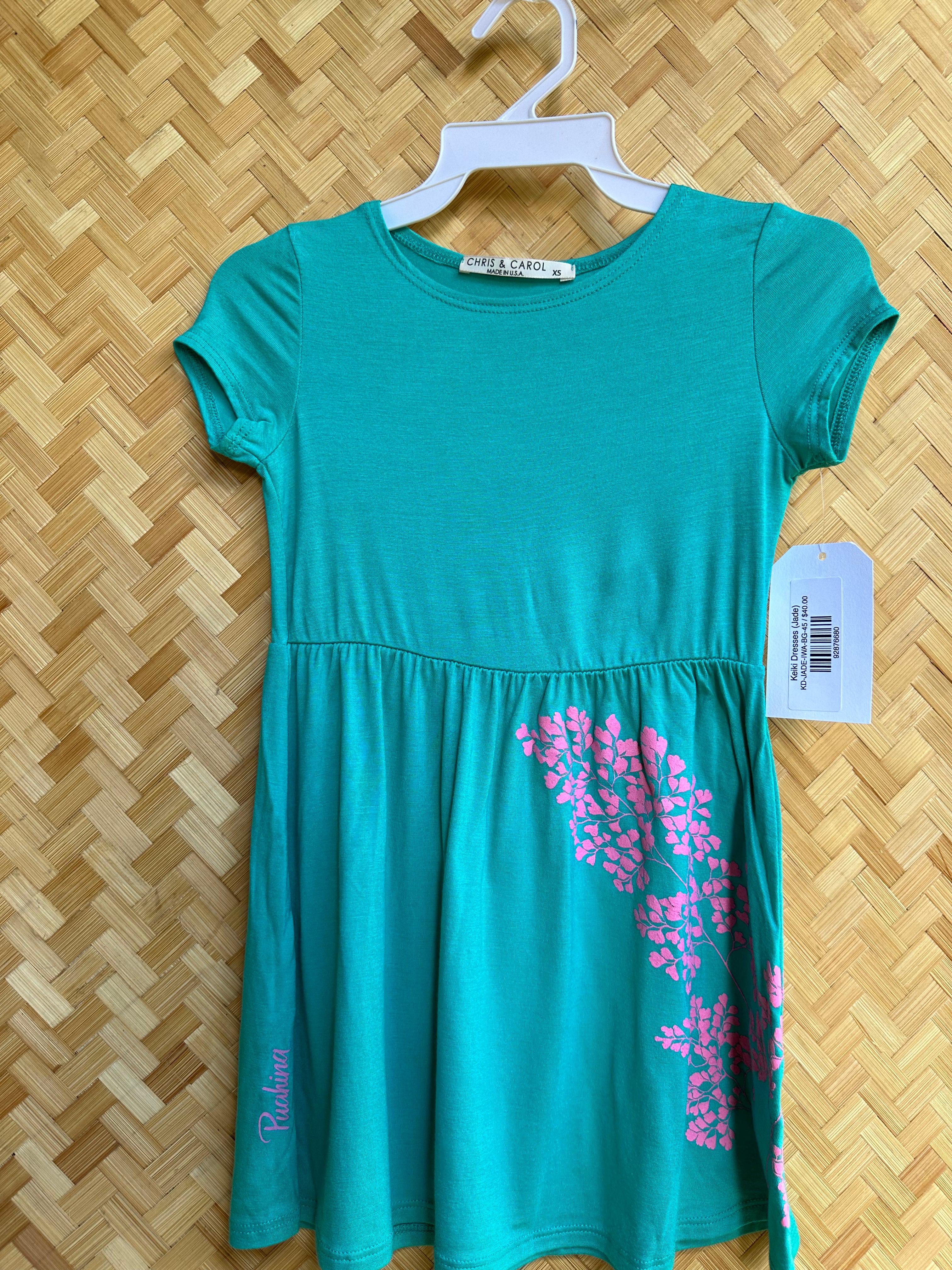 Keiki Dresses (Jade)