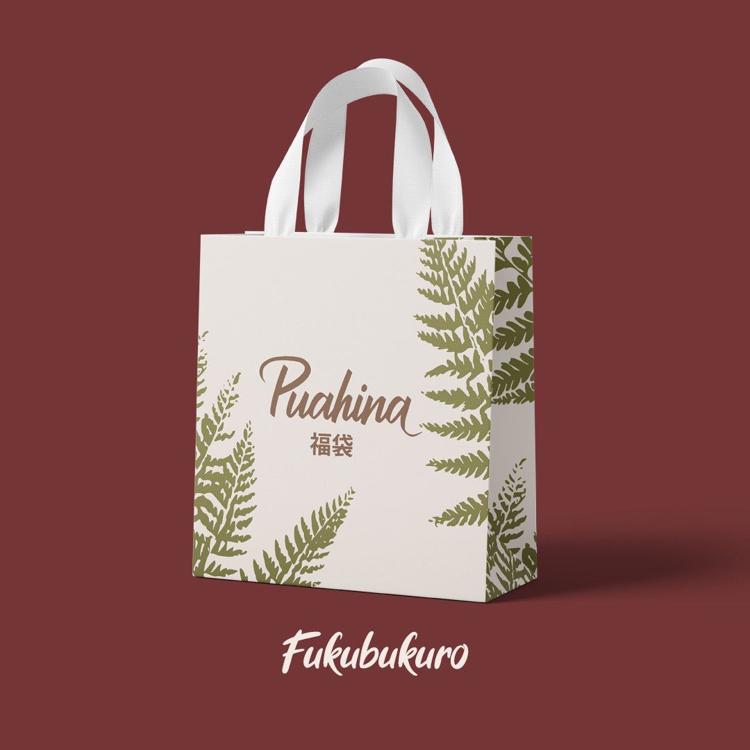 Fukubukuro 2025 Wāhine Puahina